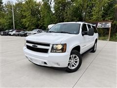 2008 Chevrolet Suburban 