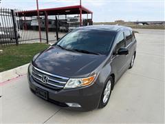 2012 Honda Odyssey 