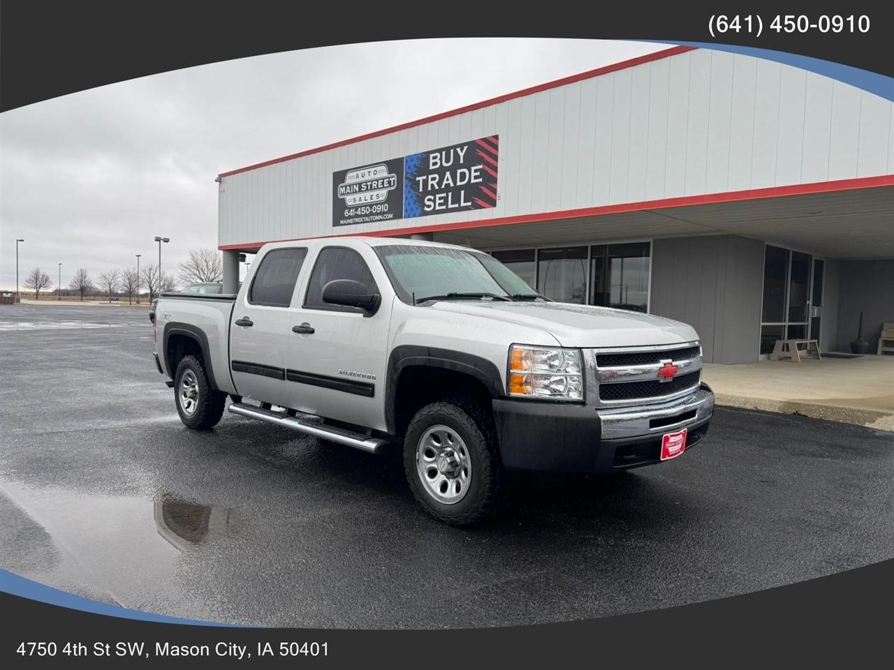 Chevrolet Silverado 1500  2011