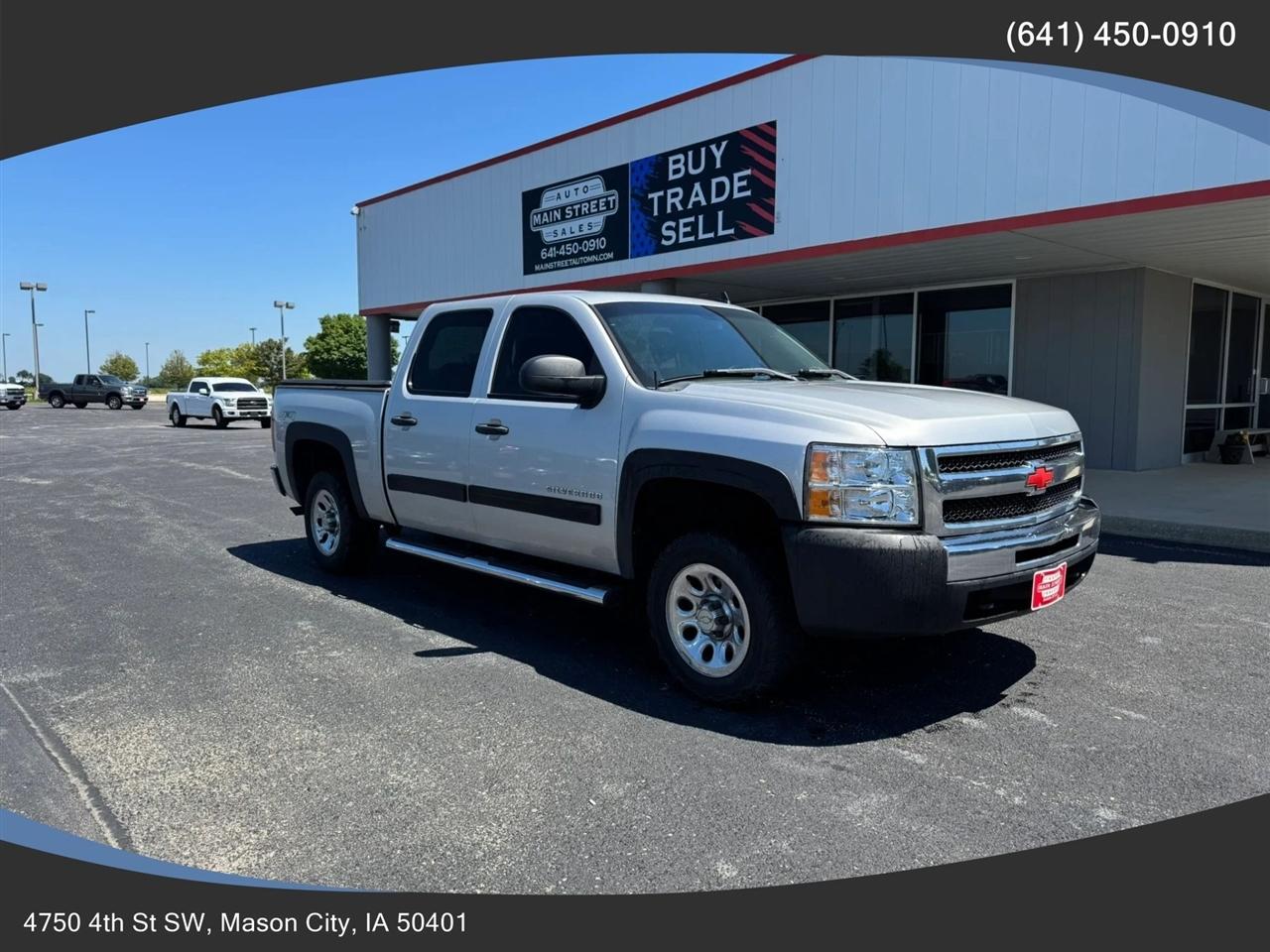 2011 Chevrolet Silverado 1500 LT