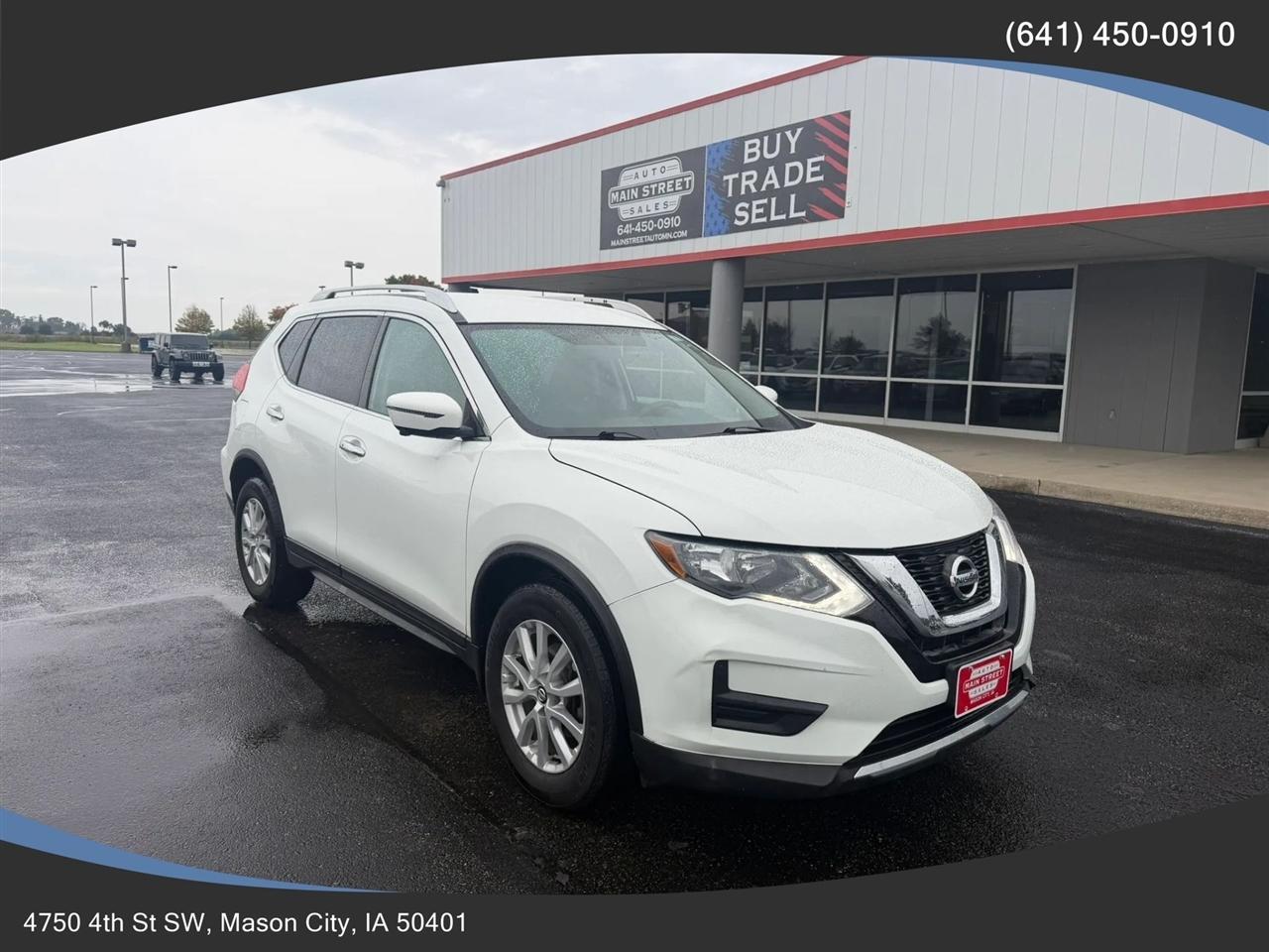2017 Nissan Rogue
