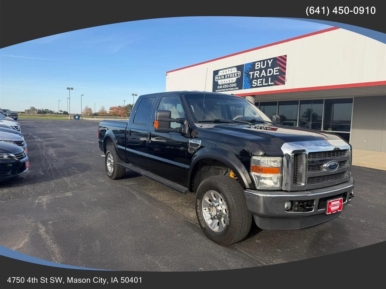 2010 Ford F-250 Super Duty