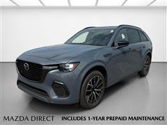 2026 Mazda CX-70 