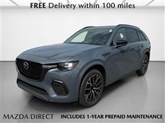2026 Mazda CX-70 