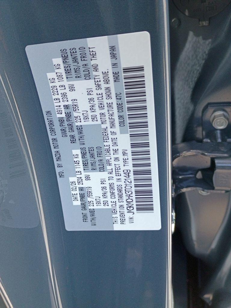 Mazda CX-5 2.5 S Preferred AWD 2026