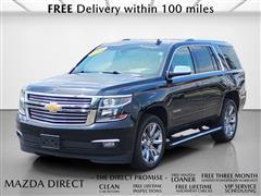 2016 Chevrolet Tahoe 