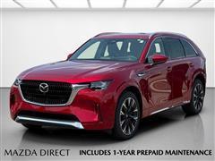 2026 Mazda CX-90 