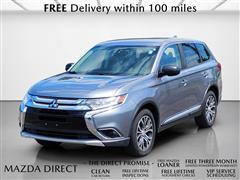 2017 Mitsubishi Outlander 