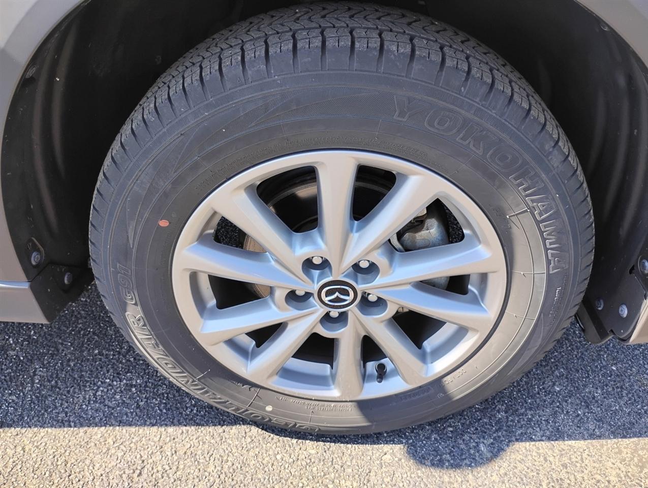 Mazda CX-5 2.5 S Select Package AWD 2023