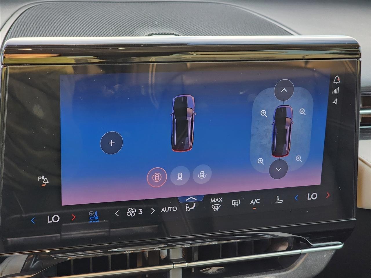 Lincoln Nautilus Reserve 2024