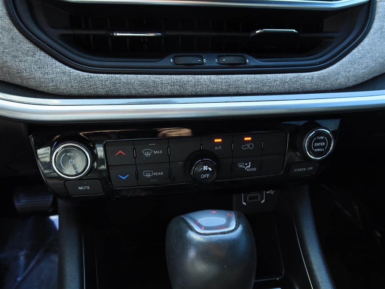 Jeep Compass High Altitude 2024