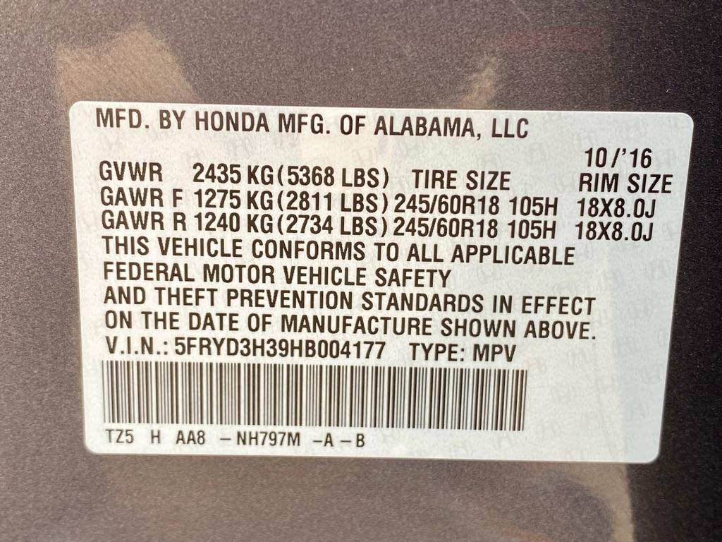 Acura MDX  2017
