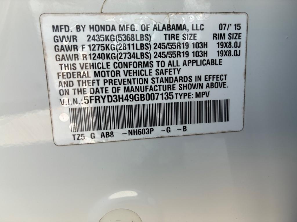 Acura MDX  2016