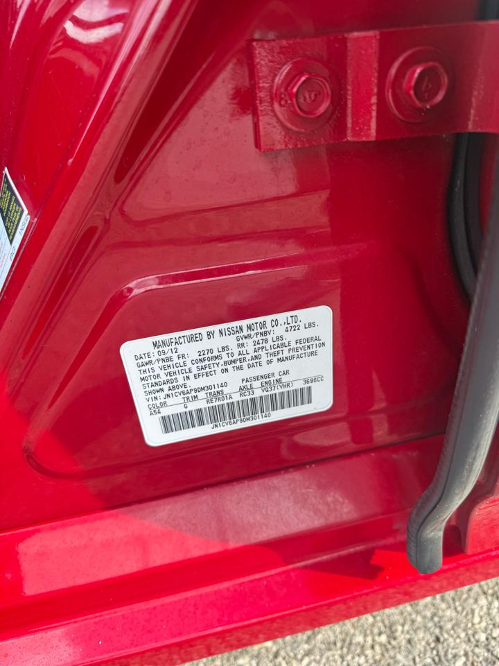 Infiniti G Sedan 37 Journey 2013