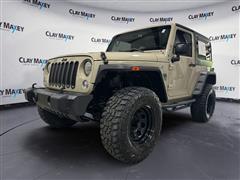 2017 Jeep Wrangler 
