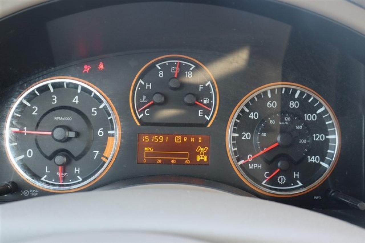 Nissan Armada  2013
