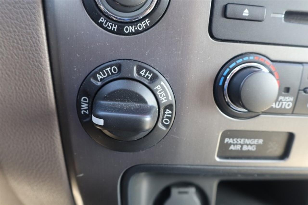 Nissan Armada  2013