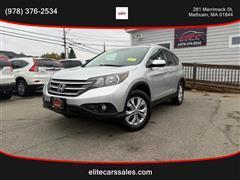 2014 Honda CR-V 
