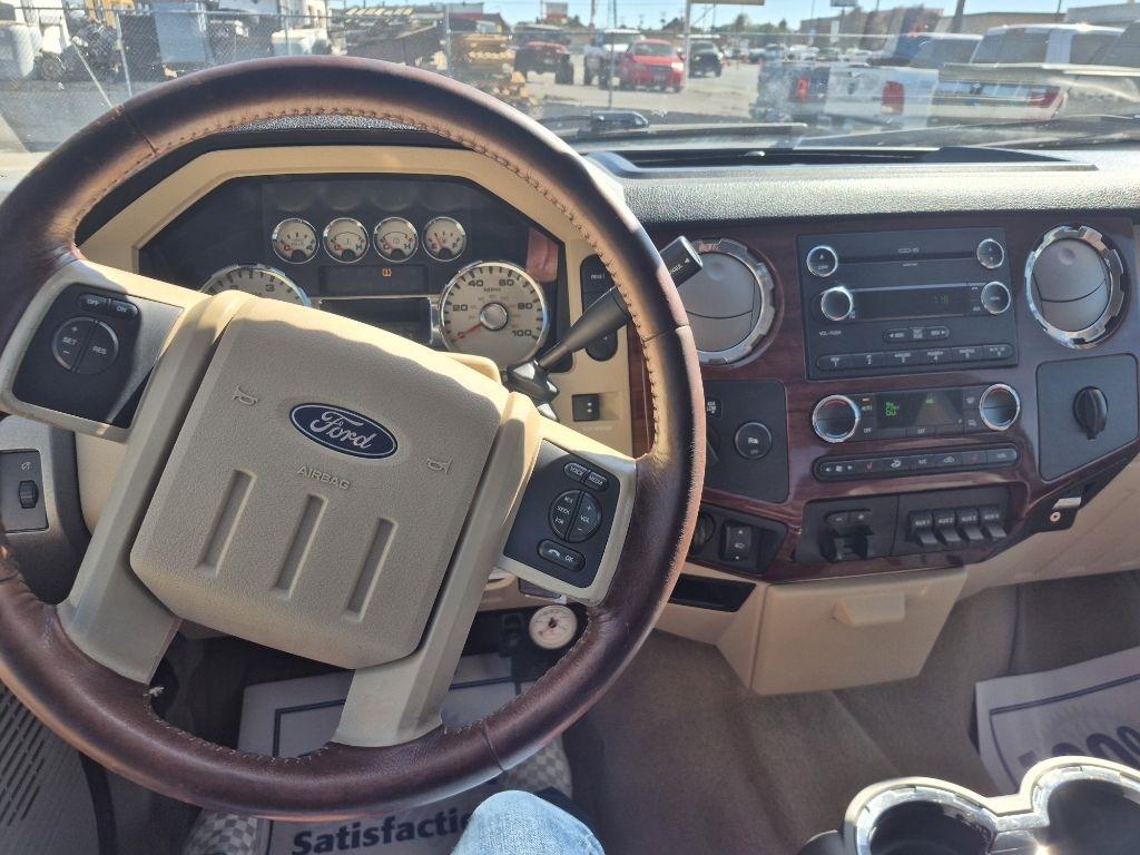 2009 Ford F-250 Super Duty