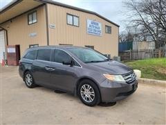 2013 Honda Odyssey 