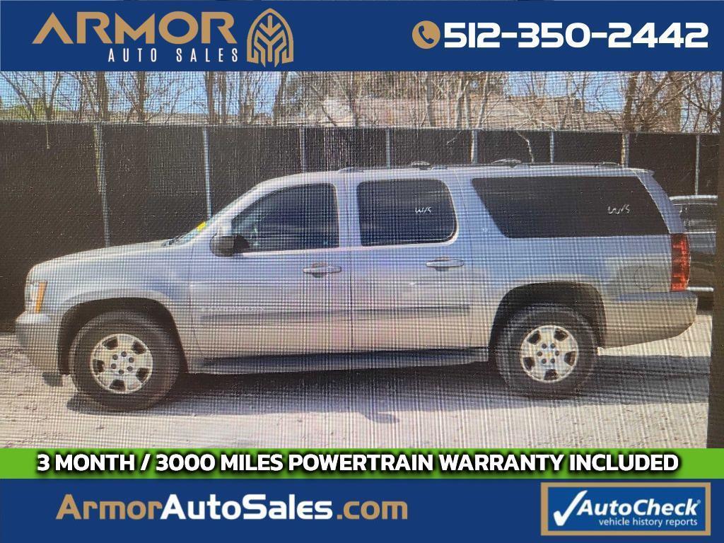 Chevrolet Suburban 2WD 4dr 1500 LT w/2LT 2008