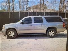 2008 Chevrolet Suburban 