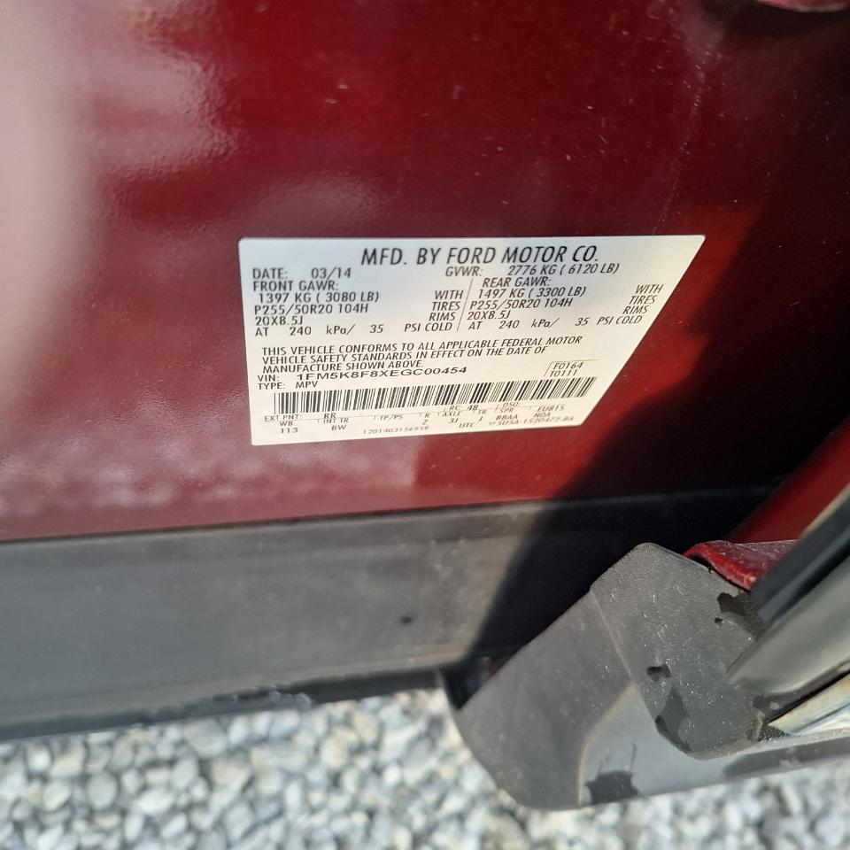 Ford Explorer Limited 4WD 2014