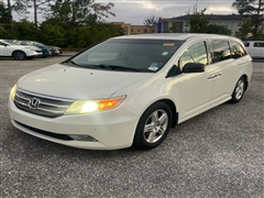 2012 Honda Odyssey 