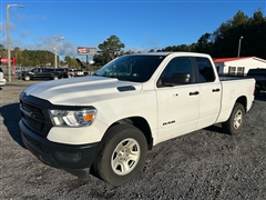2020 RAM 1500  2020 RAM 1500