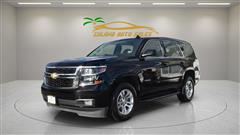 2018 Chevrolet Tahoe 