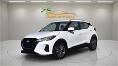 2023 Nissan Kicks 