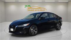 2023 Nissan Sentra 