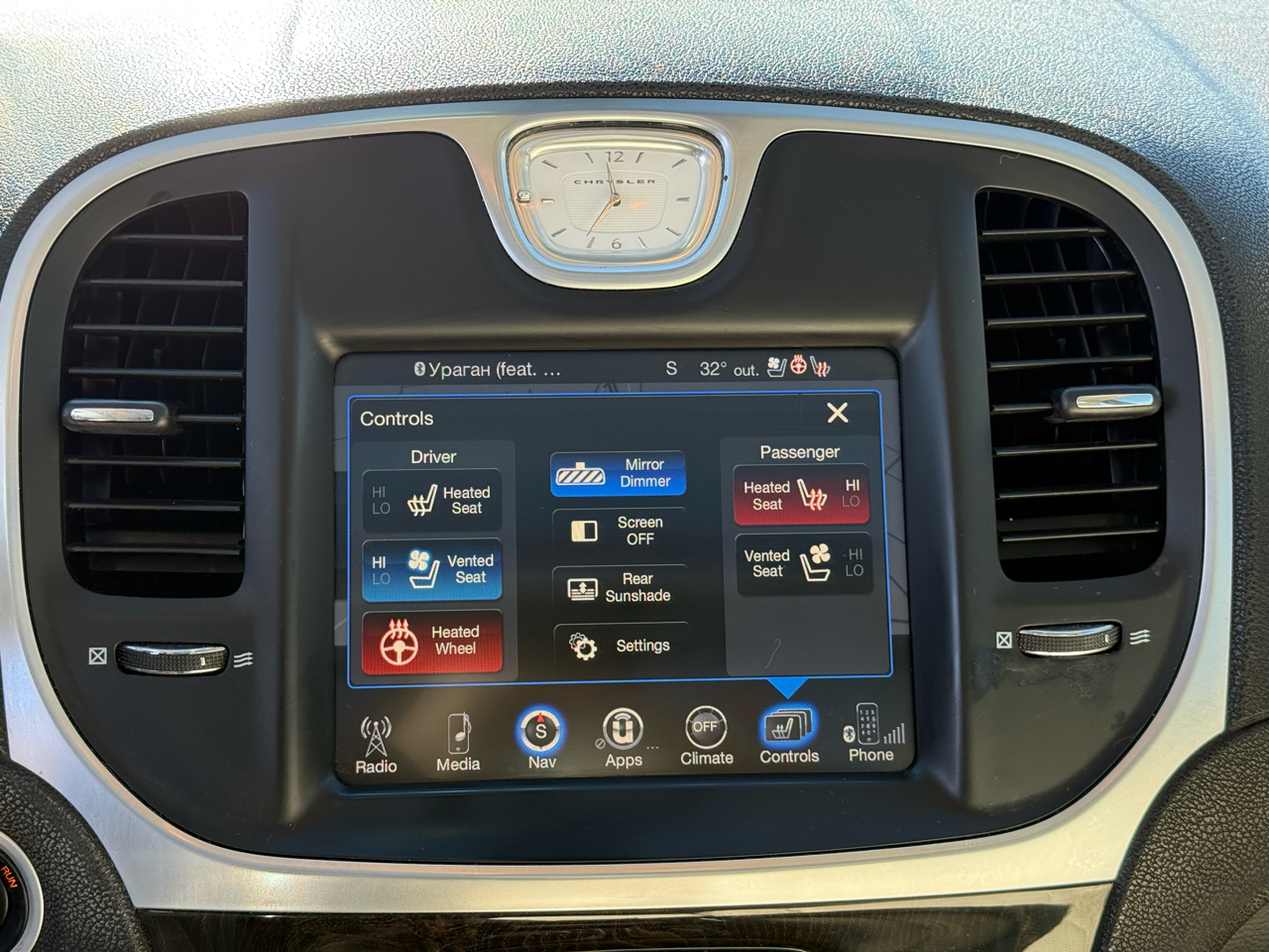 Chrysler 300 C RWD 2016