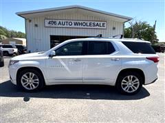 2018 Chevrolet Traverse 