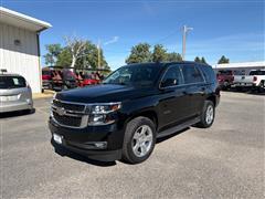 2017 Chevrolet Tahoe 