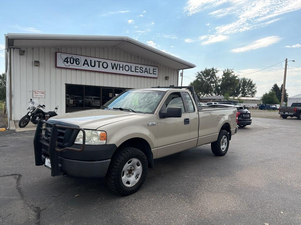 2008 Ford F-150 
