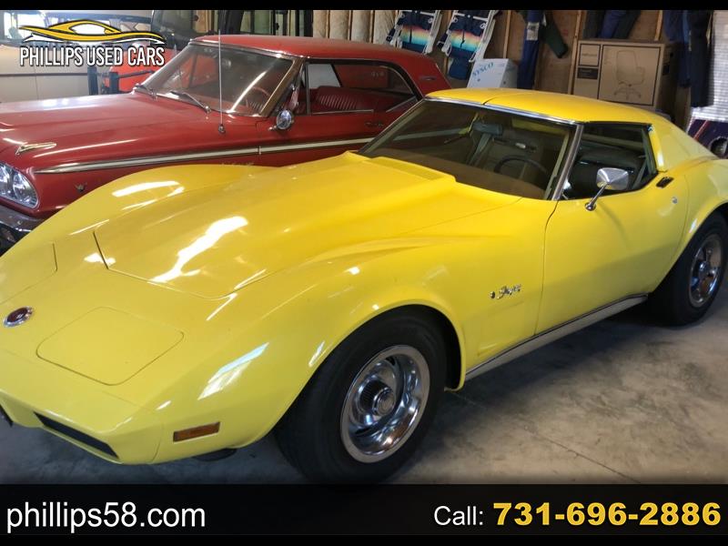 Used Cars for Sale Alamo TN 38001 Phillips Used Cars