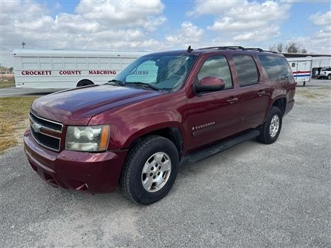 2008 Chevrolet Suburban LS 1500 2WD