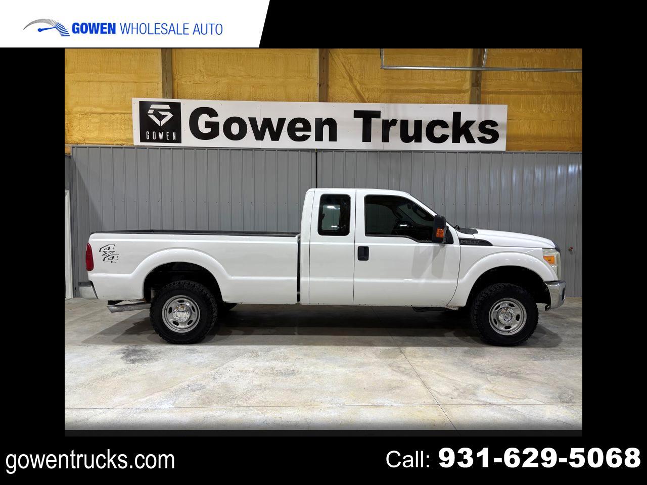 2015 Ford F-250 Super Duty