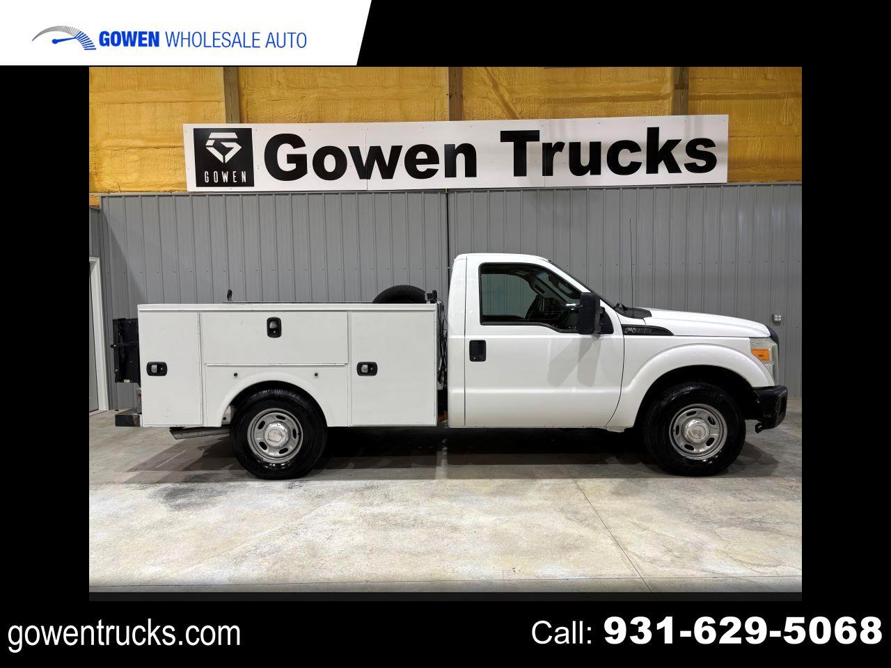 2016 Ford F-250 Super Duty