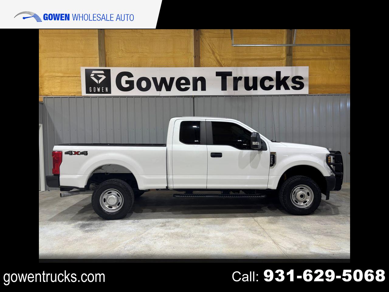 2019 Ford F-250 Super Duty