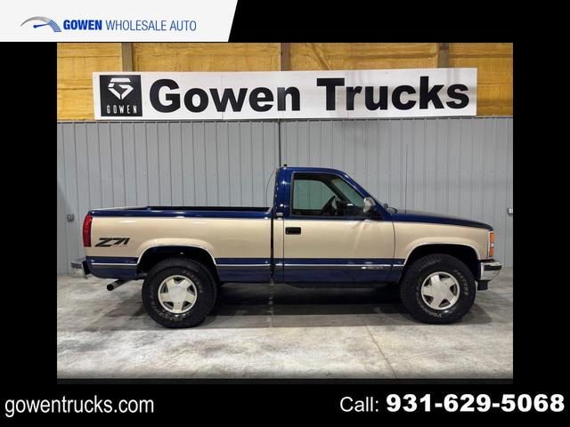 Gold 1993 Chevrolet C/K 1500 Pickup Truck Automatic