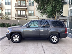 2010 Chevrolet Tahoe 