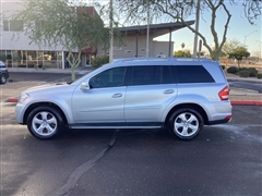2012 Mercedes-Benz GL-Class 