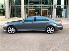 2011 Mercedes-Benz S-Class 