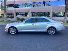2007 Mercedes-Benz S-Class 