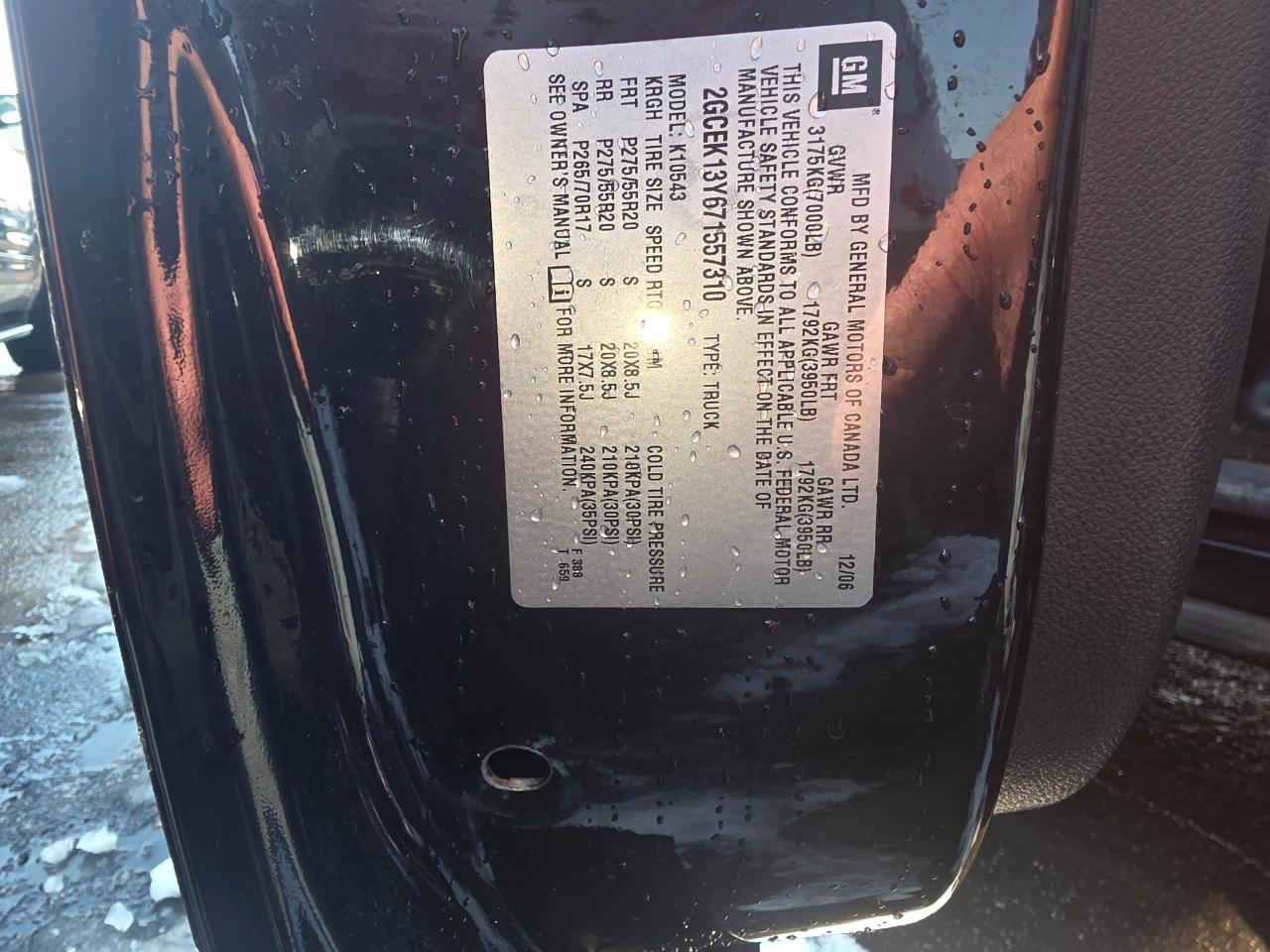 Chevrolet Silverado 1500 LT1 Crew Cab 4WD 2007