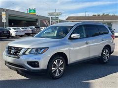 2017 Nissan Pathfinder 
