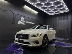 2018 Infiniti Q50 