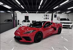 2021 Chevrolet Corvette 